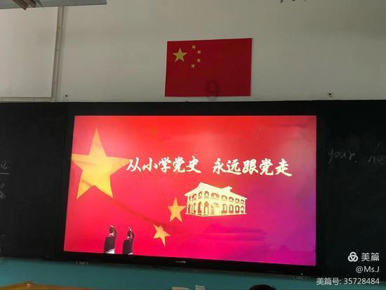 逃出郊外露营地
